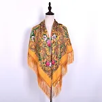 Ginger yellow