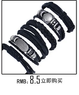 Title 3, Pulseira masculina de couro de vaca multicamada...