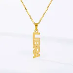 Libra
