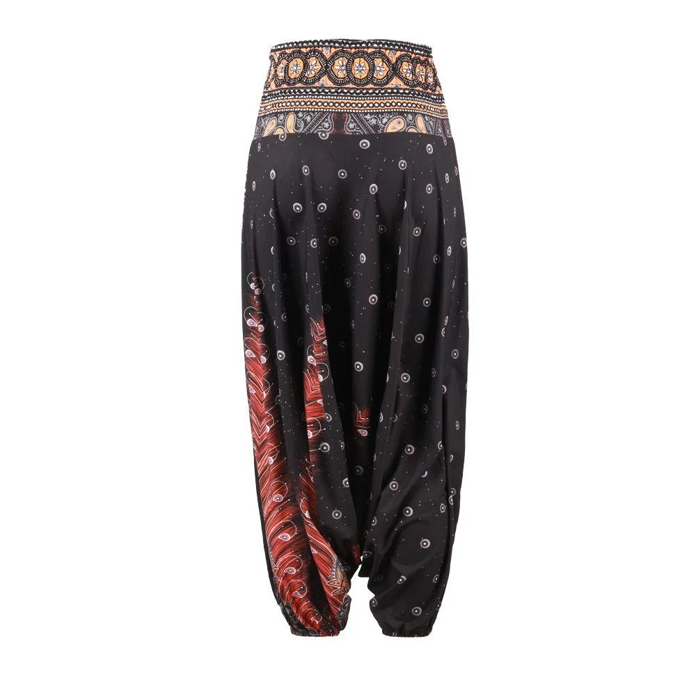 Title 6, Digital Printed Wide Leg Lantern Yoga Fitness P...
