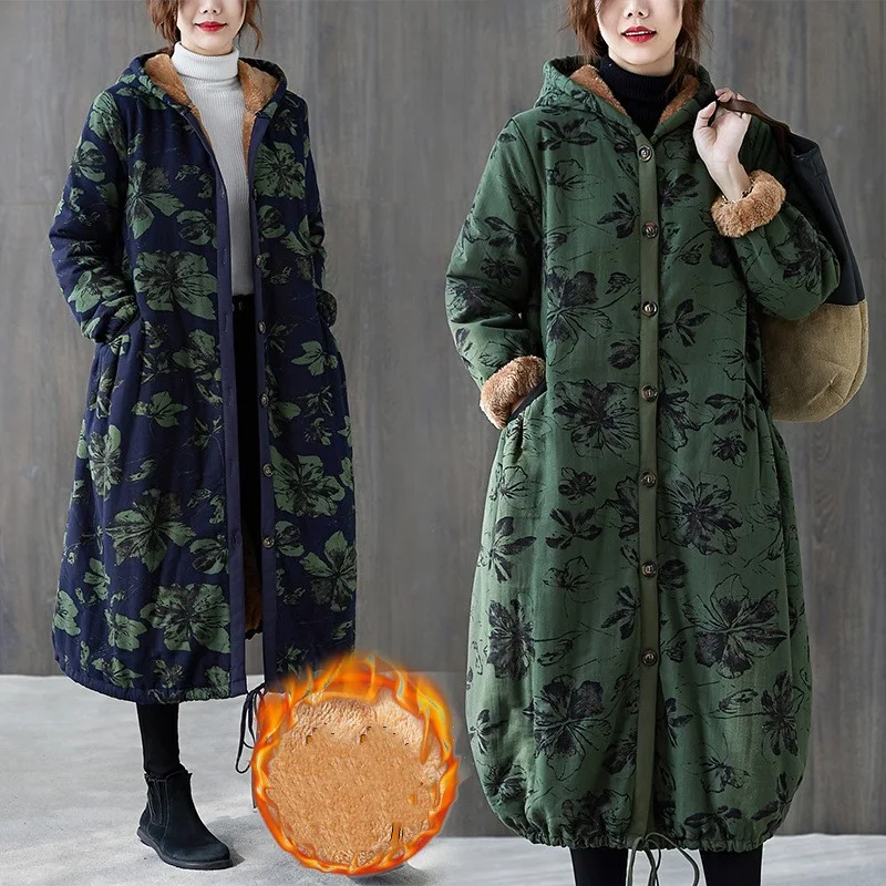 Title 8, Winter Coat With Velvet and Thick Cotton Jacket...
