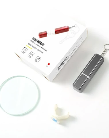 Image product - 1