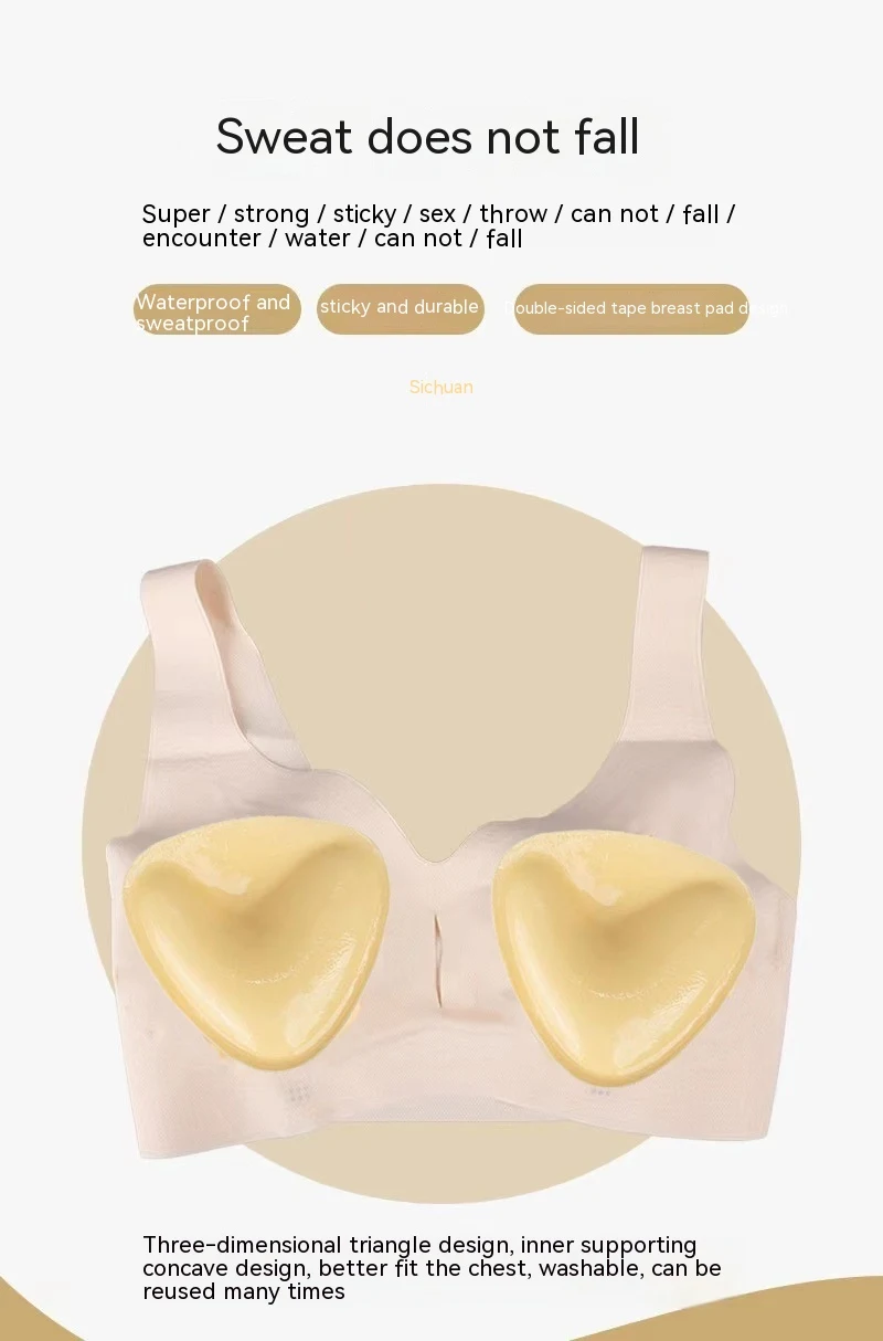 Title 5, Double-sided brushing chest pad, self-adhesive ...