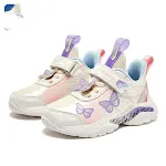 Pink purple