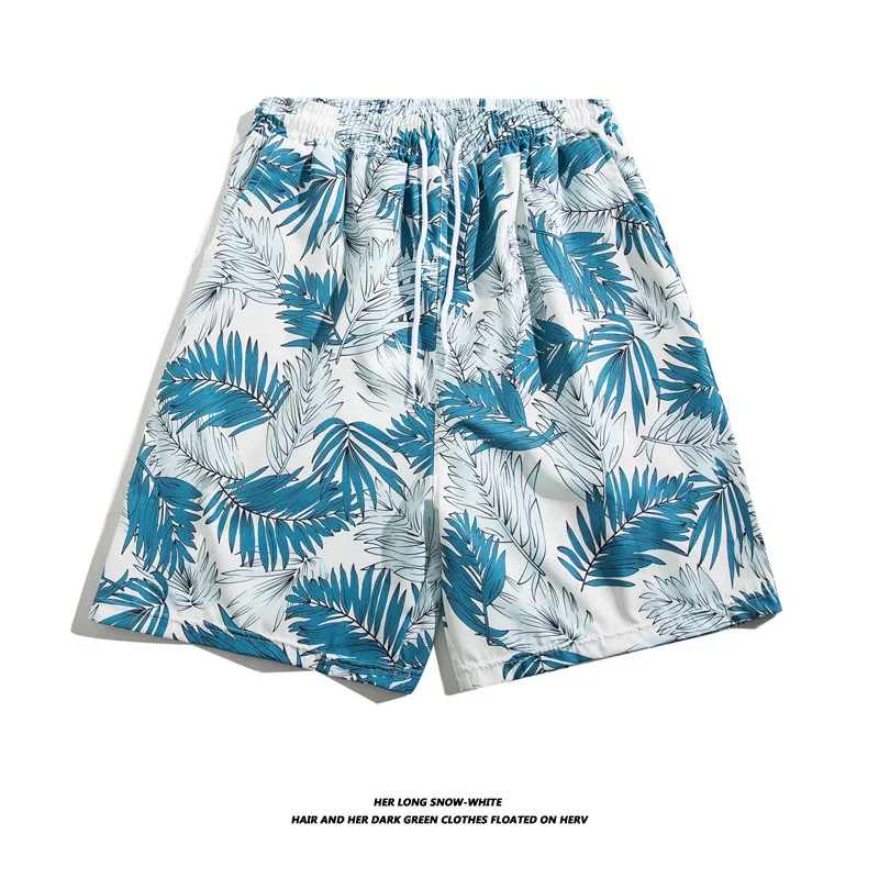 Title 37, Summer Ice Silk Thin Floral Loose Straight Fash...