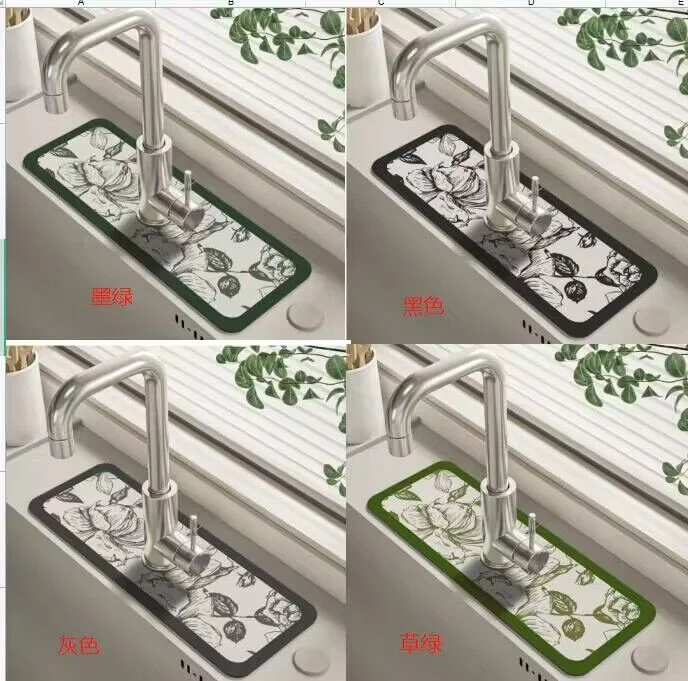 product image - 12