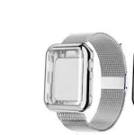 Silvery