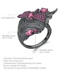 Natural Rose Ring