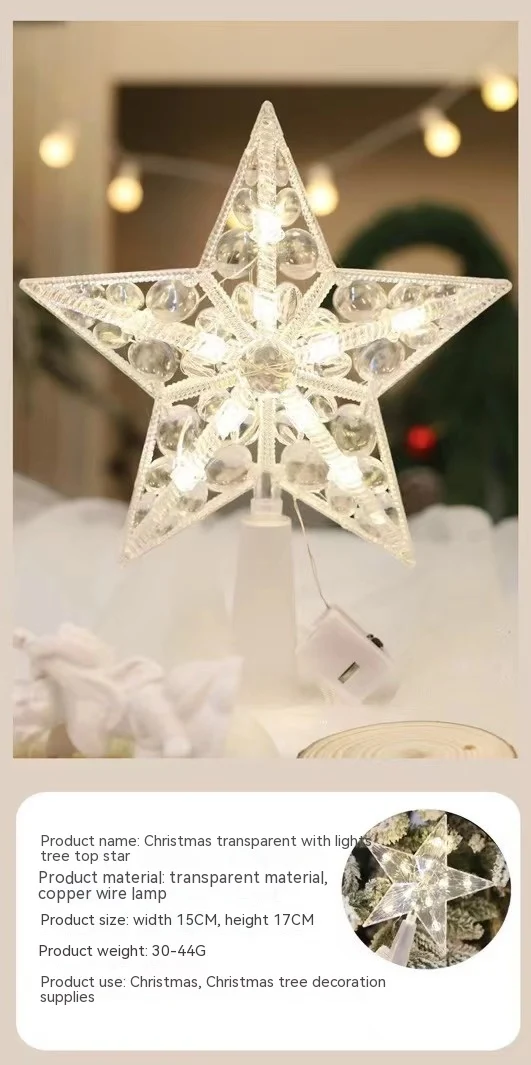 Stella Luminosa Trasparente per Albero di Natale, Cinque Punte, Decorazione Festiva, Ornamento Brillante. — foto 8