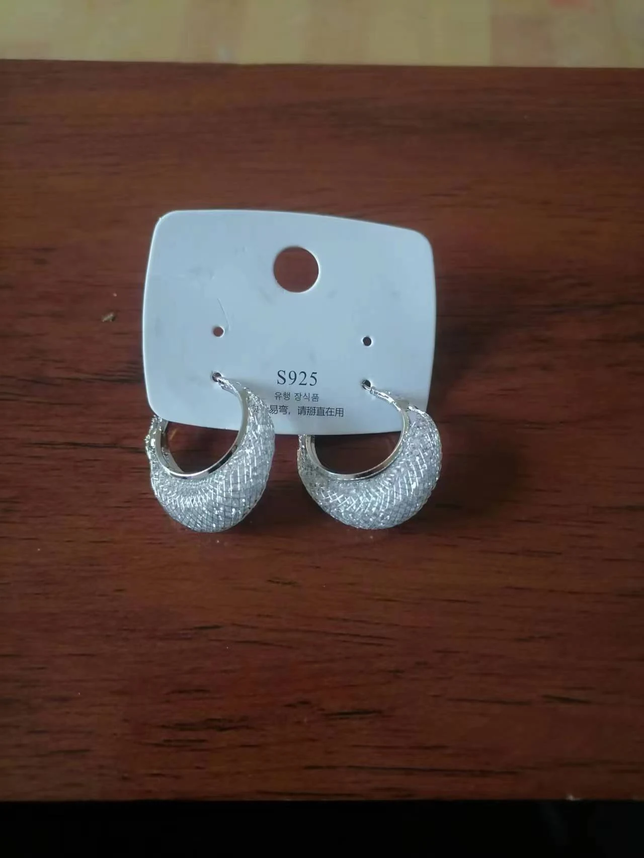 product image - 1