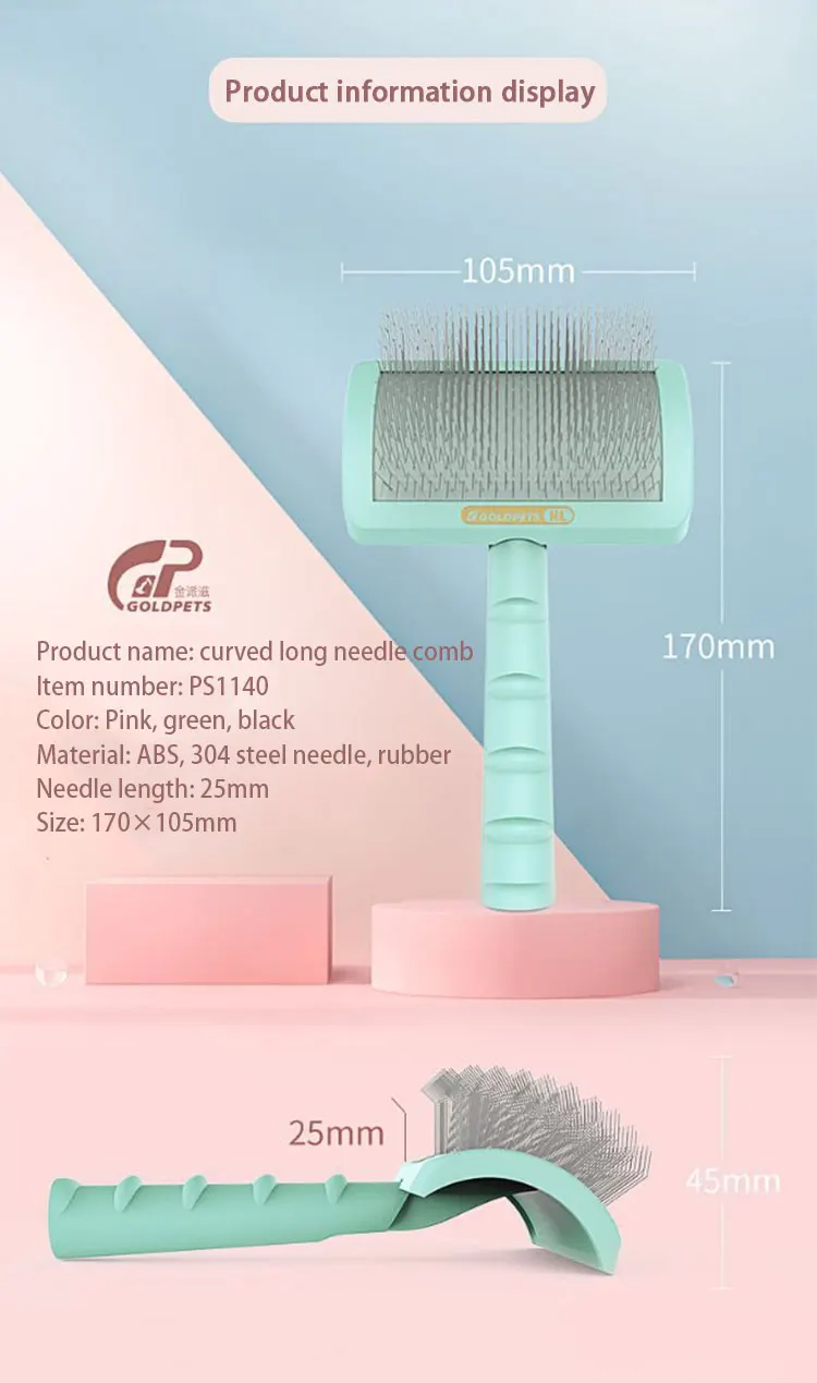 Title 5, C-shaped Thick Back Pet Hair Self Cleaning Curv...
