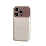Beige White Shell