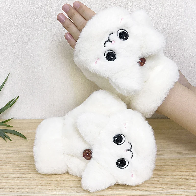 Title 1, Half-finger Flip Cover Warmth Thickened Student...