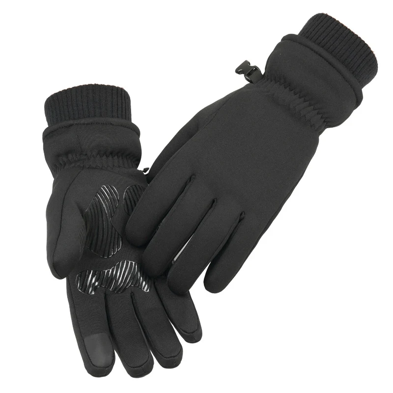 Title 7, Cycling Cold-proof Plus Velvet Cotton Warm Touc...