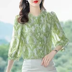 Green Premium Edition