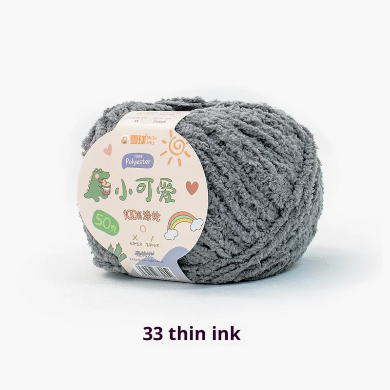 product image - 22