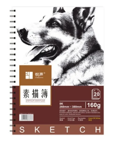 Image product - 0
