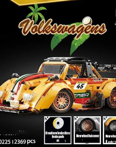Image product - 1