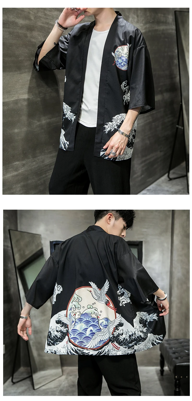 Title 7, Mens New Style Chinese Style Yunxiao Red Carp ...