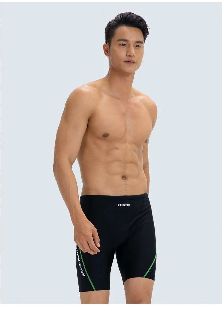 Title 5, Mens Professional Sun-proof Quick-drying Five-...