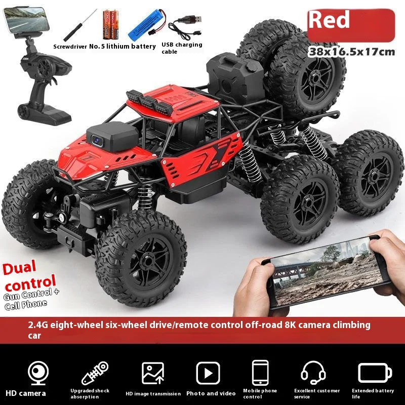 product image - 1