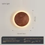 Warm Light