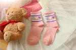 Pink Heart