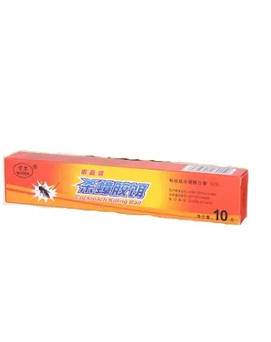 Image product - 0