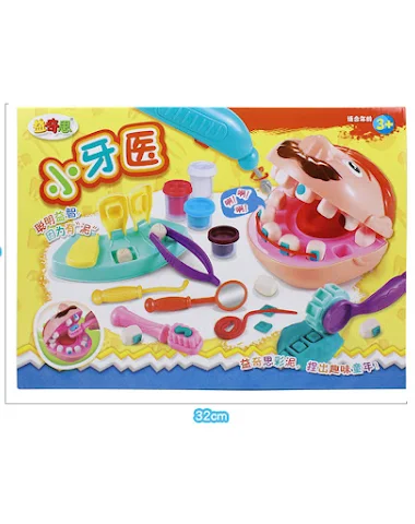 Image product - 2