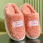 Warm Plush Slippers Home Shoes For Women & Couples. Cozy winter slippers for ultimate comfort and warmth. Perfect for co — photo 12