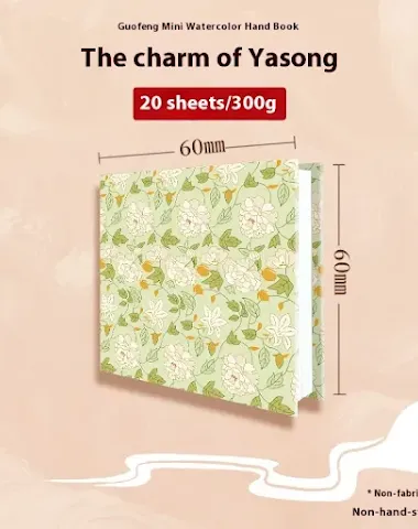 Image product - 2