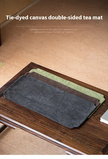 Title 9, Tie-dye Canvas Tea Mat Dry Pour Seat Diablement...