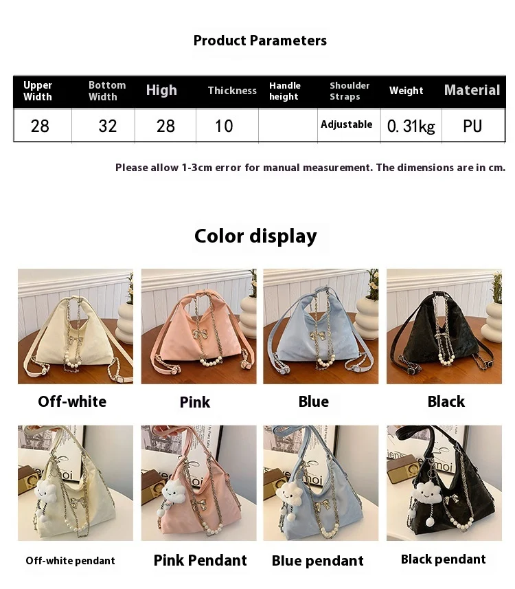 Bolsa de ombro feminina Niche Commuter Pearl Chain, tote versátil. Combine com tudo e leve seus pertences com estilo e praticidade. — foto 19