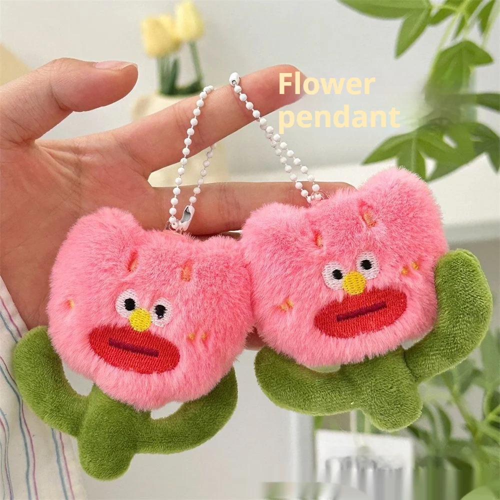 Creak Cute Plush Ugly Flower Doll Pendant Keychain, a charming and soft plush accessory to add a touch of fun and person — photo 3