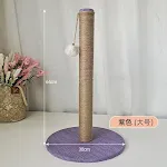 Purple(30X64CM)
