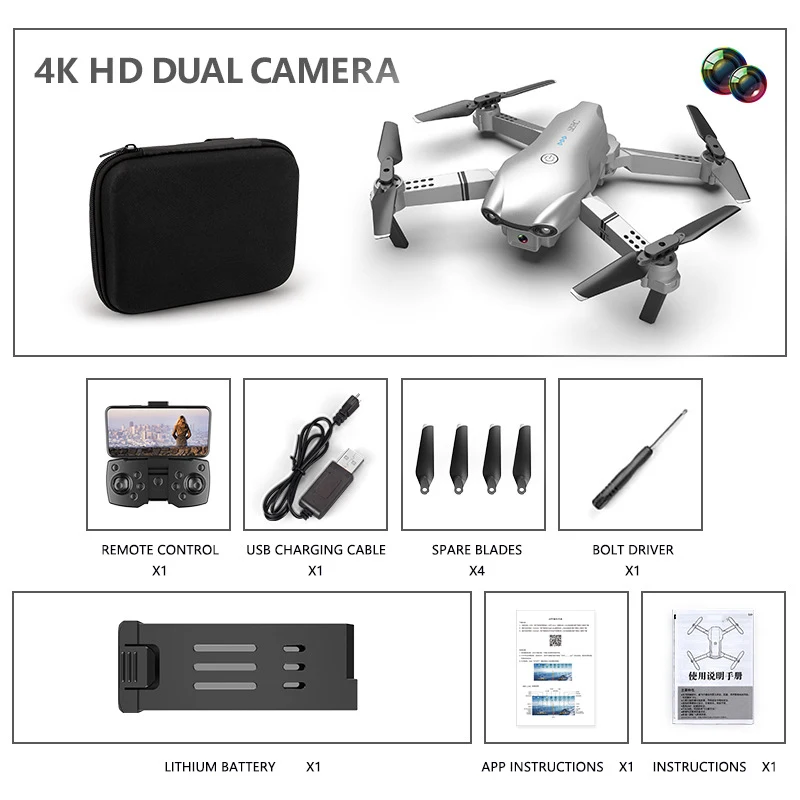product image - 1