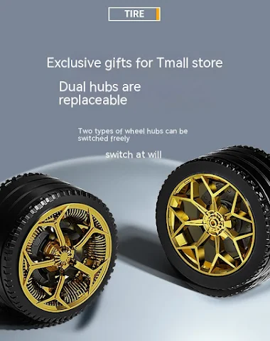 Image product - 1