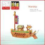 miniatures image - 0