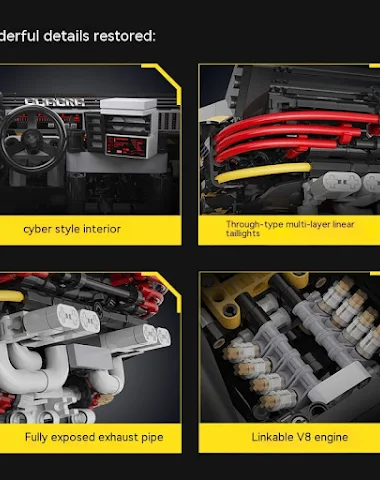 Image product - 1