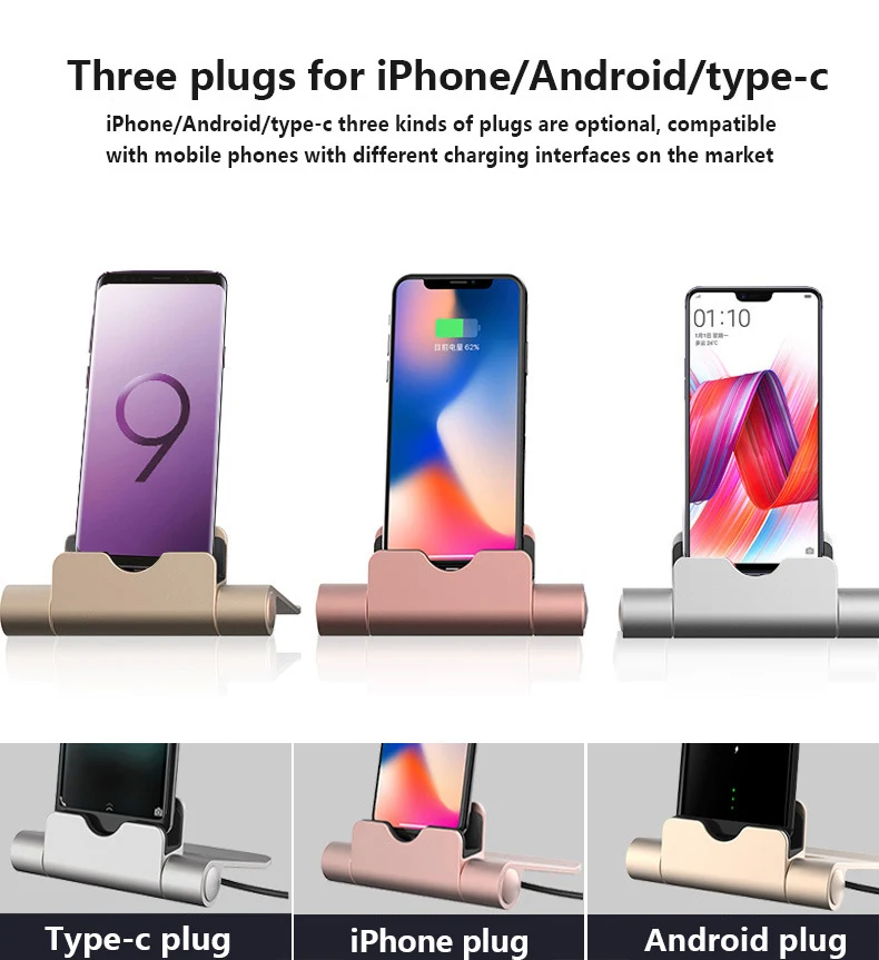 Title 13, Desktop mobile phone charger stand with USB cab...