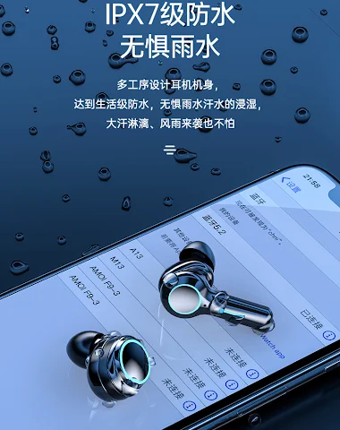 Image product - 1