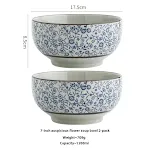 7 Inch 2PCs