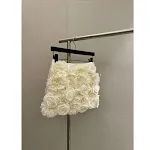 Beige Skirt
