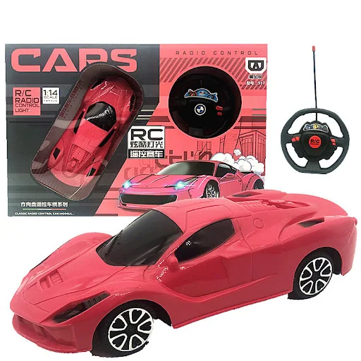 Title 8, Carro de Controle Remoto Super Caixa de Present...