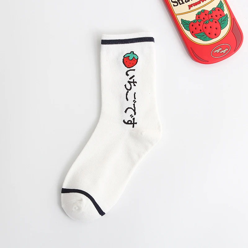 Title 6, Japanese Fruit Cotton Womens Socks Soft, breat...