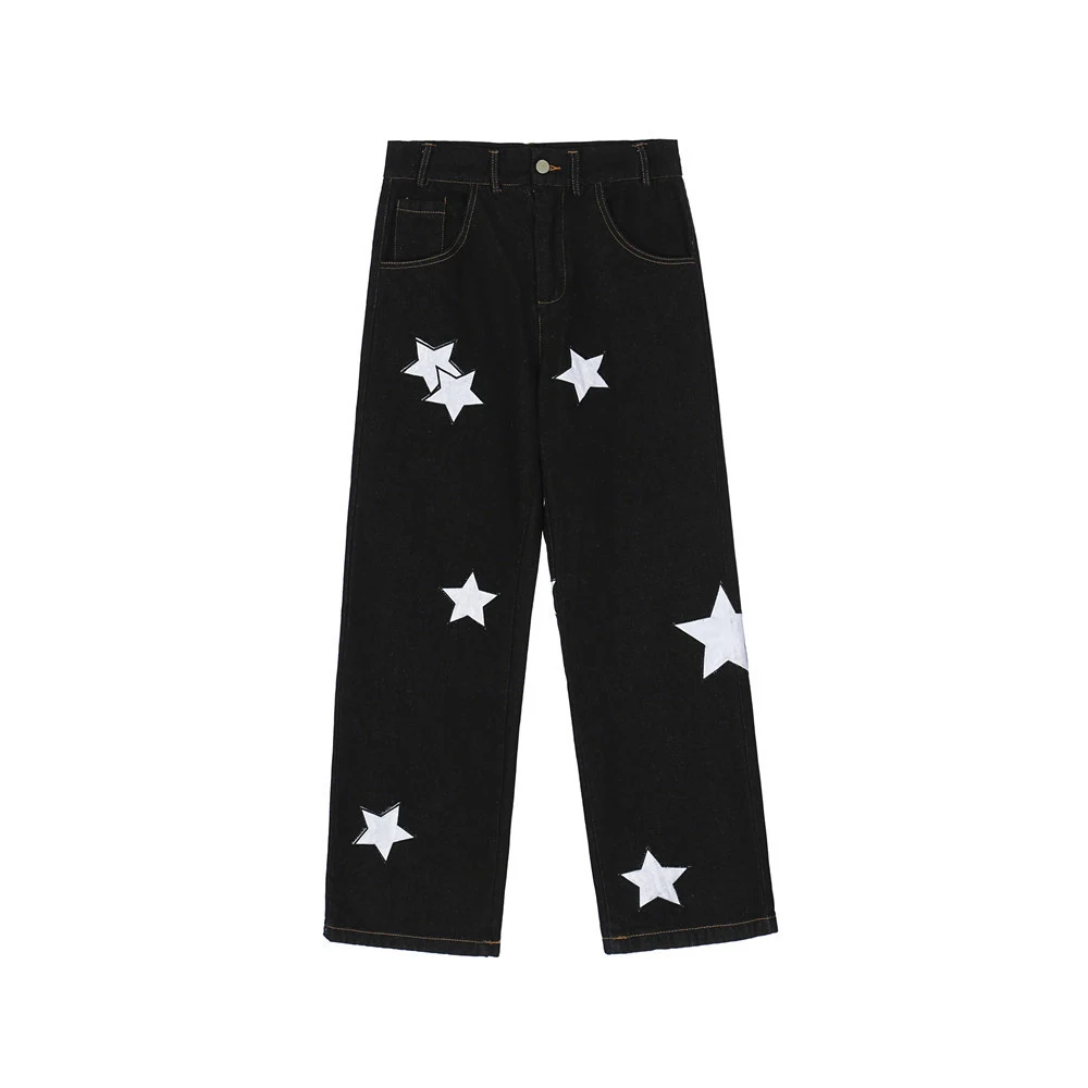 Title 5, High Street Fashion Loose Straight Trousers. Co...