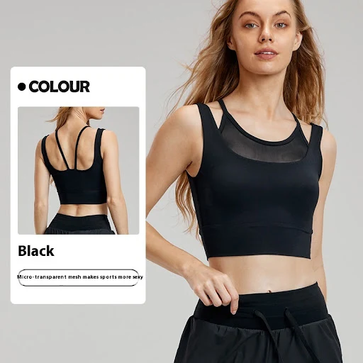 Title 3, Yogavest met dubbele schouderband Hoogwaardig n...