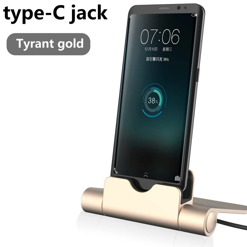 Title 26, Desktop mobile phone charger stand with USB cab...
