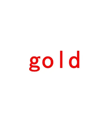 Image product - 3