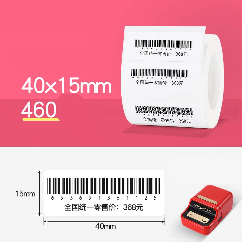 product image - 1